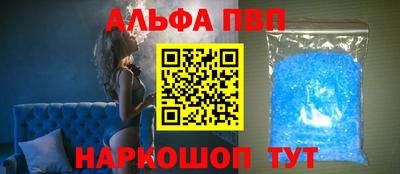 хмурый Ипатово
