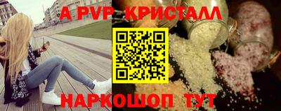 каннабис Изобильный
