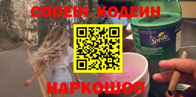прущая мука Ирбит