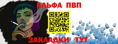 хмурый Ипатово