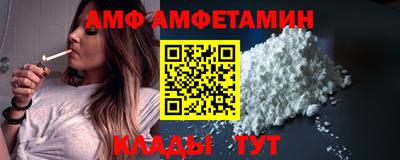 прущая мука Ирбит