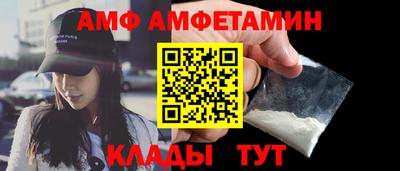 прущая мука Ирбит