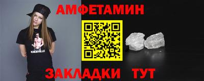 хмурый Ипатово