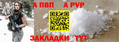 каннабис Изобильный