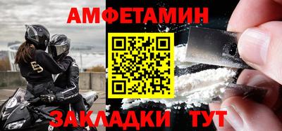 каннабис Изобильный