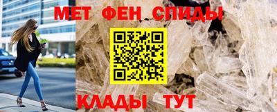 каннабис Изобильный