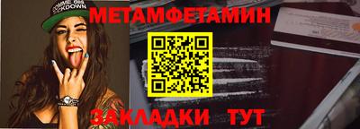каннабис Изобильный