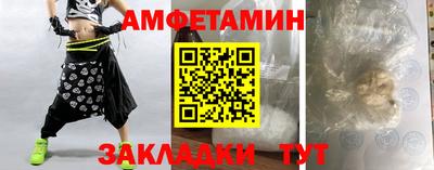 каннабис Изобильный