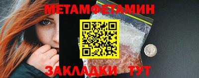 каннабис Изобильный