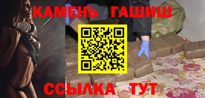 первитин Балаково