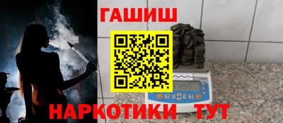 прущая мука Ирбит