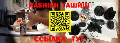 амф Балашиха