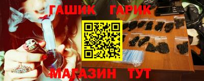 хмурый Ипатово
