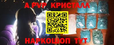 хмурый Ипатово