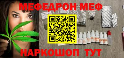 каннабис Изобильный