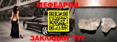 каннабис Изобильный